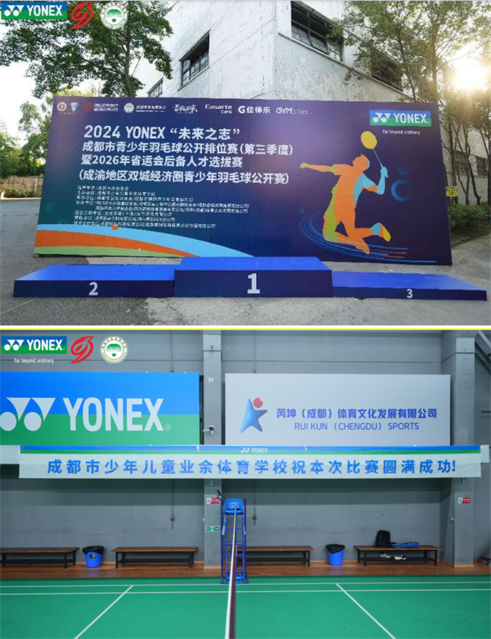 QQ20250407-113646.jpg