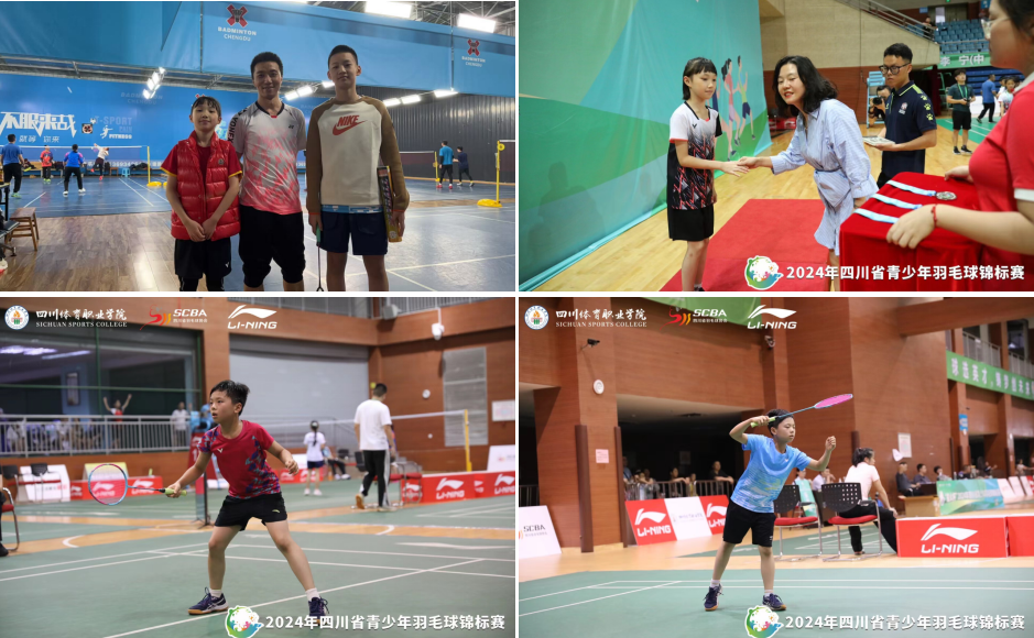 QQ20250407-124312.jpg