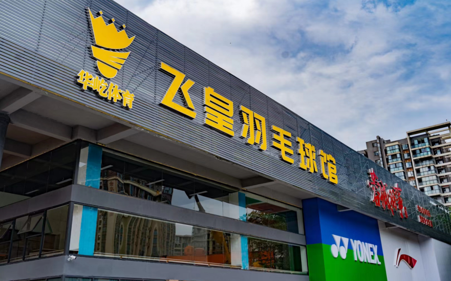 QQ20250408-151649.png